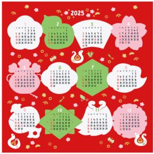 Furoshiki Calendario rojo de serpiente