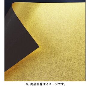 Papel washi dorado de doble cara (dorado-negro)