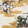 Furoshiki Fujin Raijin: Auspicious Cloud Beige (nube auspiciosa)