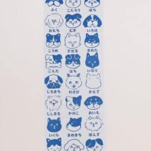 Tenugui japonés con múltiples rostros de perros ilustrados en estilo tradicional