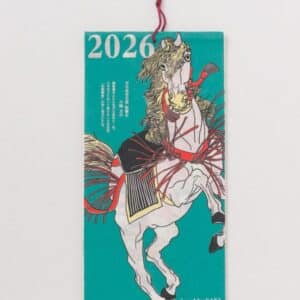 Calendario japonés 2026 con ilustraciones ukiyo-e, arte tradicional japonés