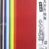 Set washi Mingeishi 14 x 22.5 cm
