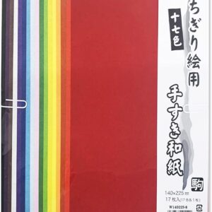 Set washi Mingeishi 14 x 22.5 cm