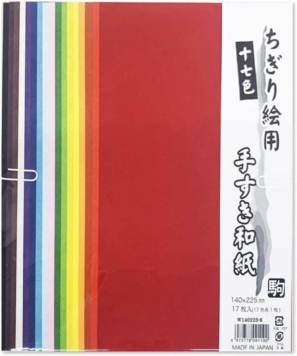Set washi Mingeishi 14 x 22.5 cm