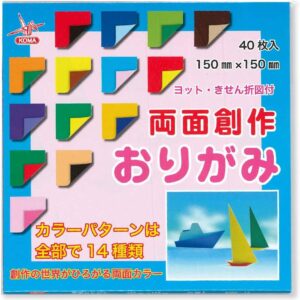 Origami de doble color (40 hojas)