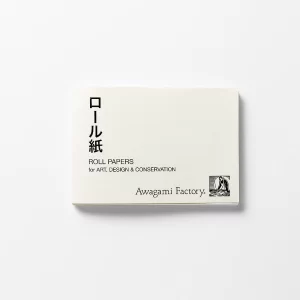 Muestrario de papel japonés washi : De Awagami Factory