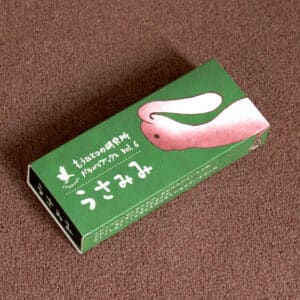 flipbook japonés Rabbit with Long Ears