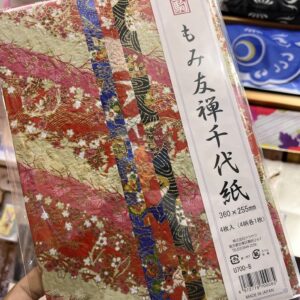 Set washi Momi Chiyogami (x4 - rugoso)