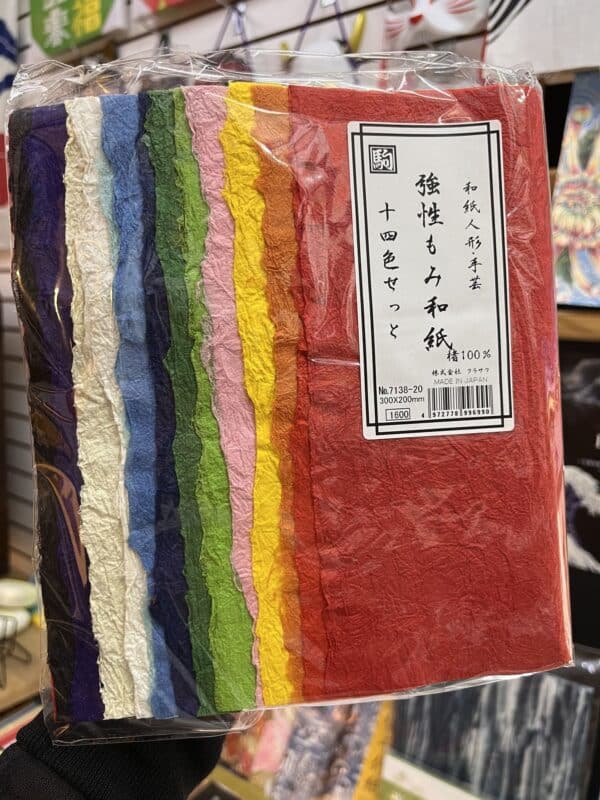 Set washi Momigami - Imagen 2