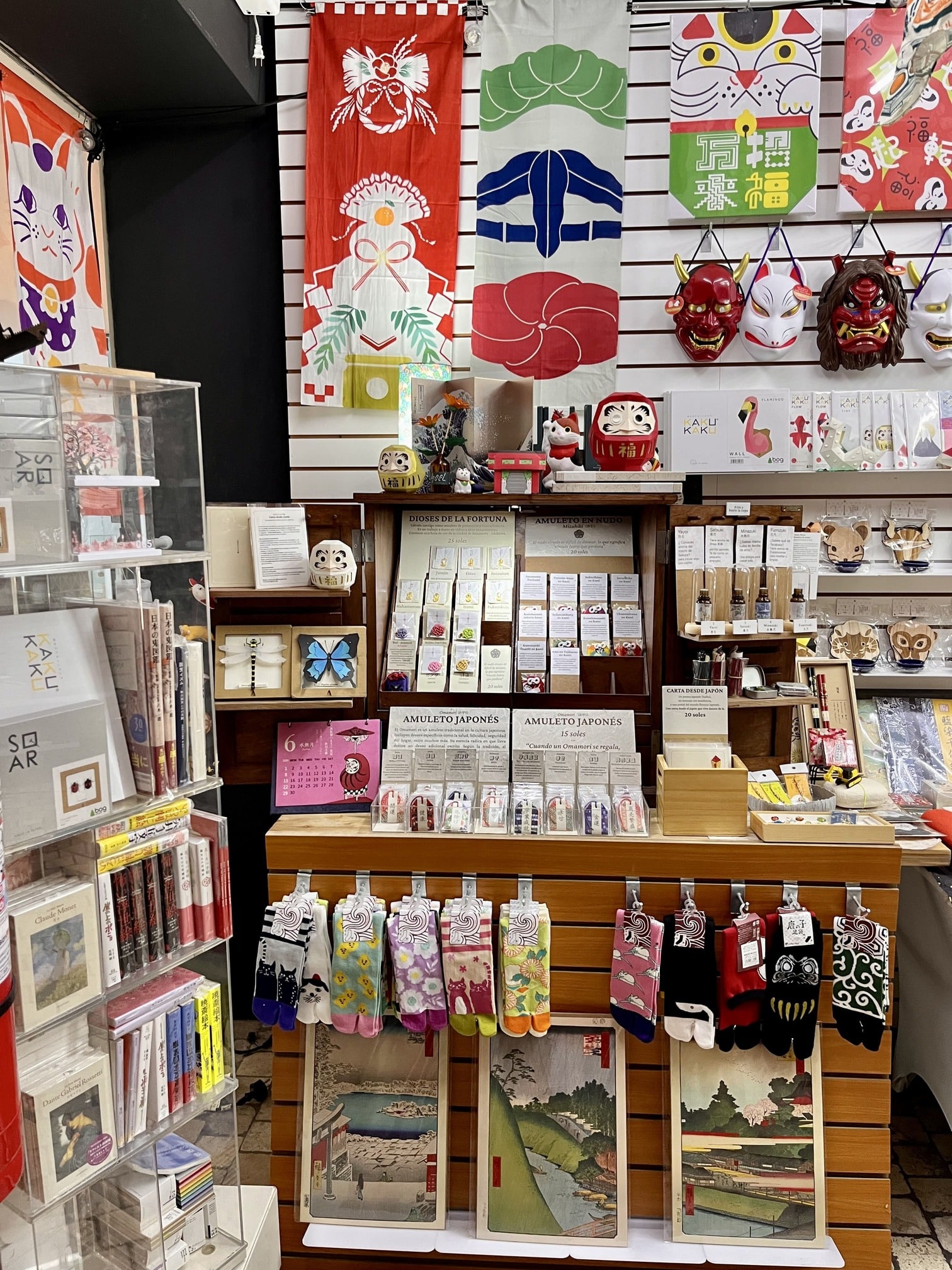 Kawagami Tienda japonesa en Lima