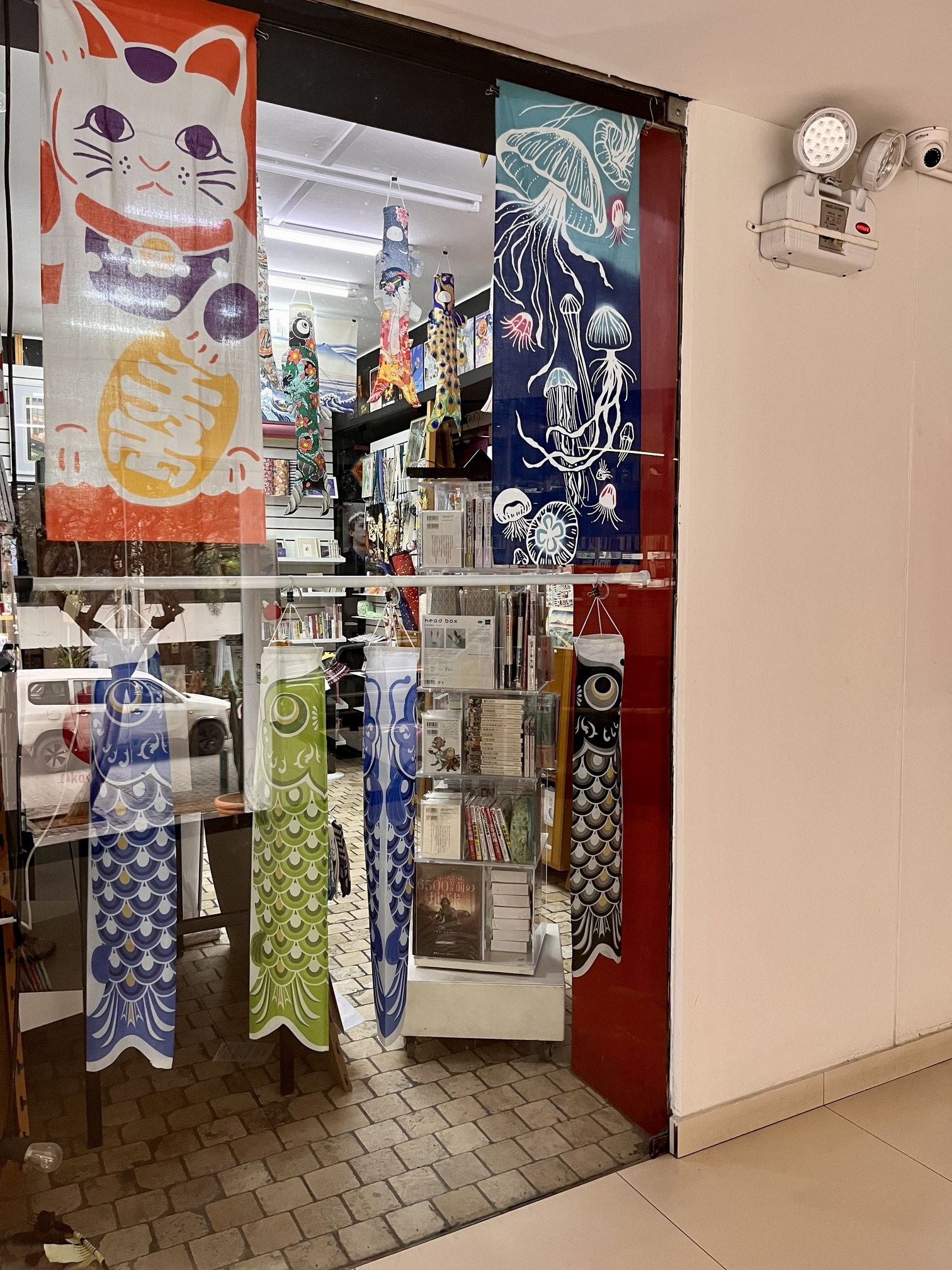 Kawagami Tienda japonesa en Lima