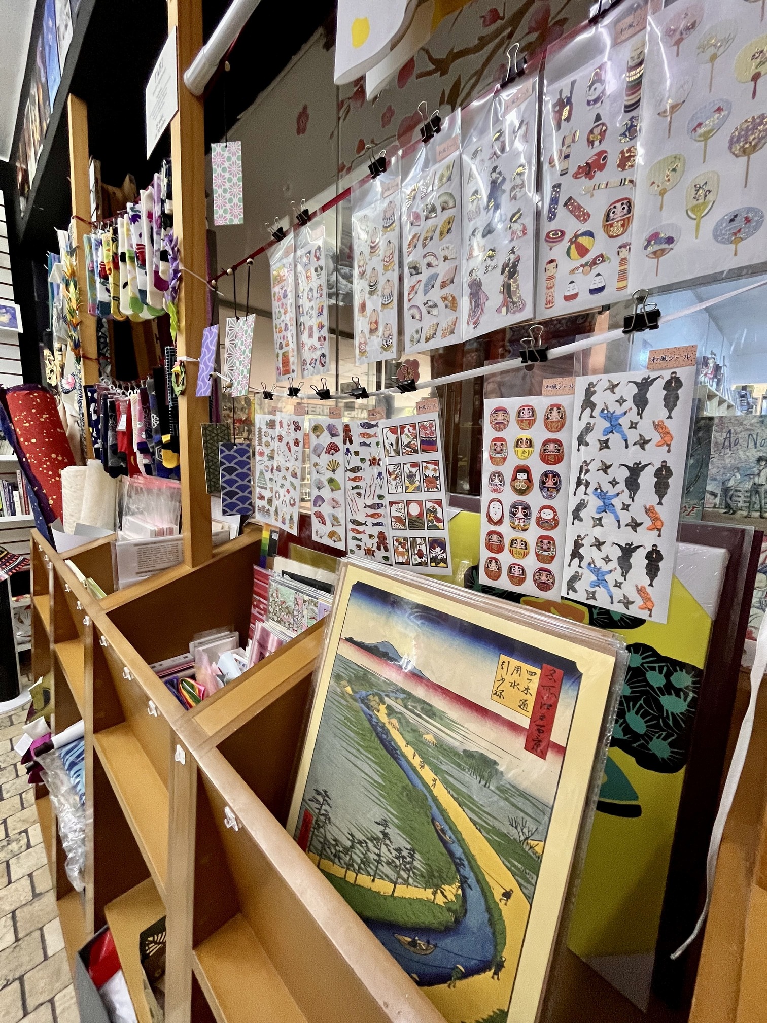 Kawagami Tienda japonesa en Lima