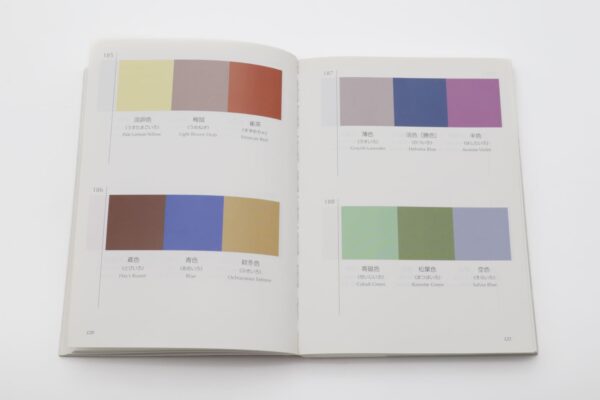 libro japonés de combinaciones de color