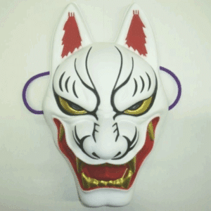 kitsune osore mascara japonesa