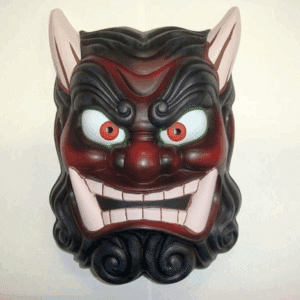 Máscara tradicional japonesa: KIMEN AKA