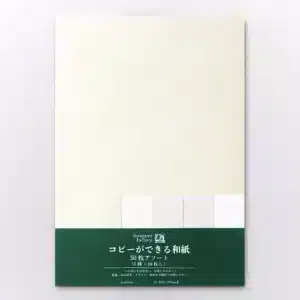 Washi paper mixed naturals pack A4 50 hojas (Awagami Factory)