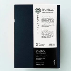 Sketchbook de bamboo cover azul - Awagami