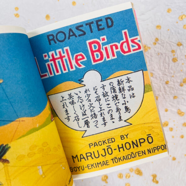 canned food label japonesas enlatados