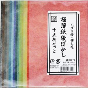 Set washi teñido ultra delgado – 15 x15