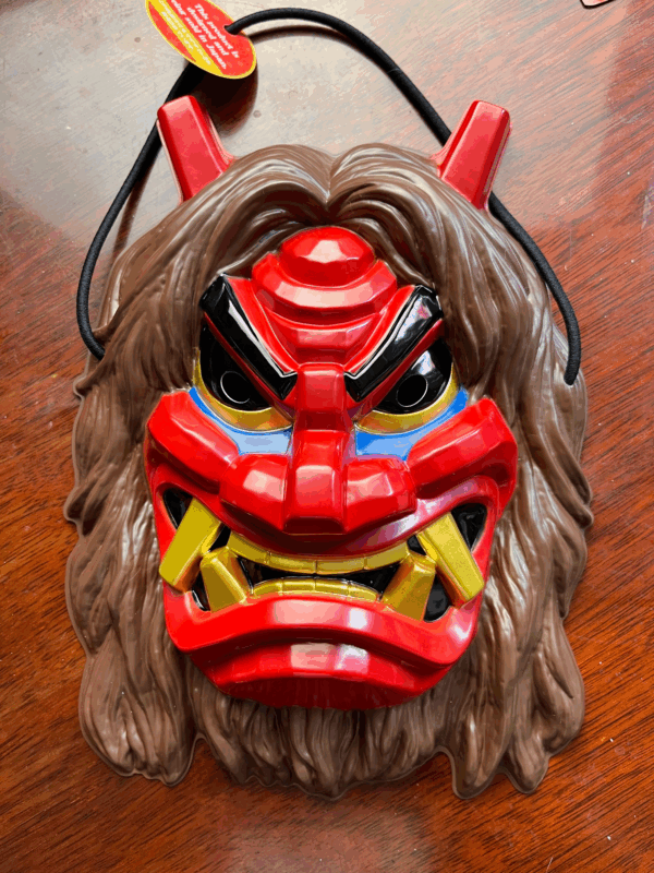 Máscara tradicional japonesa: NAMAHAGE