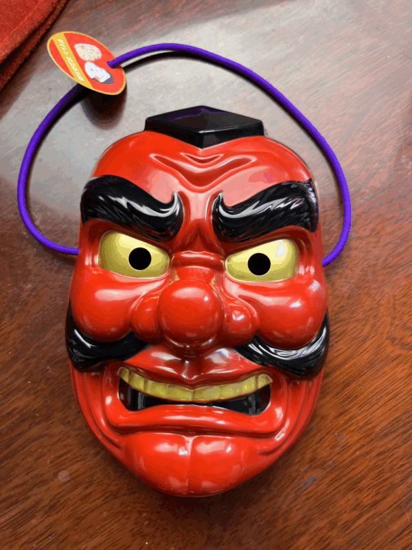 Máscara tradicional japonesa: TENGU