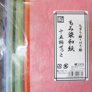 Set washi momizome 15x15