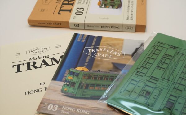 Travelers craft: TRAM Hong Kong - Imagen 3