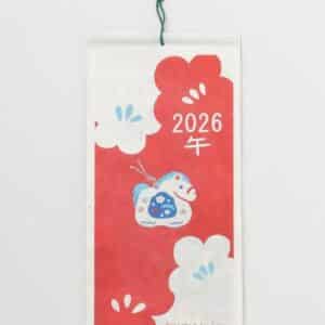 Calendario japonés 2026 con ilustraciones de tradiciones y arte nipón en papel washi