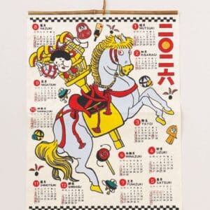 Calendario japonés 2026 con ilustración del caballo zodiacal en papel washi
