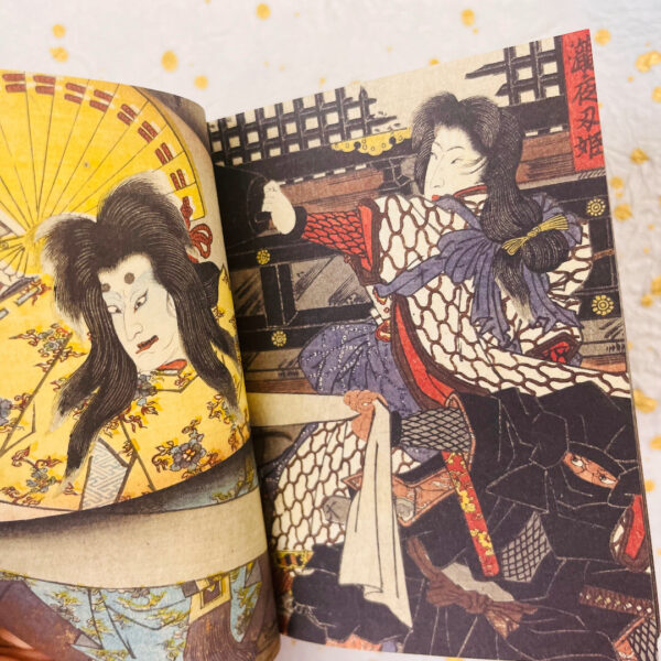 villanos del ukiyoe Edo japon